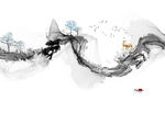 水墨山水