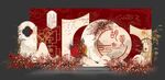 中式红色迎宾区