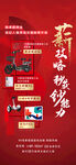 全民经纪人