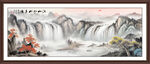 流水生财山水画