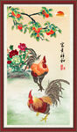 金鸡报晓 