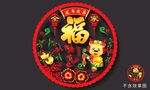 矢量2024龙年高端窗花贴门贴