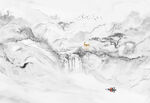 山水
