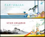 房地产