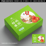 小番茄包装设计 西红柿礼盒