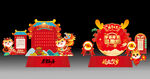 红包墙