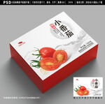 西红柿包装设计 小番茄礼盒