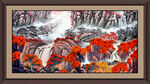 中堂画山水 