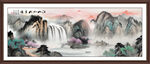 山水风景图