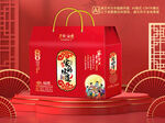 通用礼盒包装平面图图片