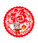 龙年吊牌 