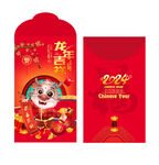 龙年红包