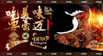 酱牛肉