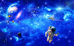 宇宙星空