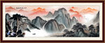 泰山日出