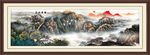 泰山国画