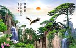 迎客松