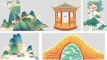 舞台道具