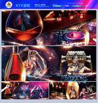 俱乐部club主KV