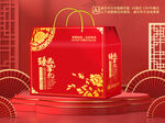 通用礼盒包装平面图图片