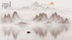 山水背景