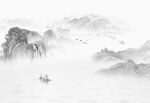 水墨山水