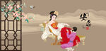 杨贵妃杨玉环