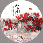 国画梅花