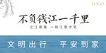 手绘树木