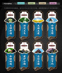 宿舍文化墙