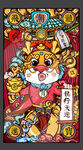 龙年国潮插画