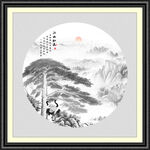 新中式山水画