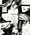 漫画