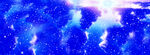 长幅蓝色星空星云