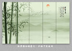屏风水墨竹子山水画