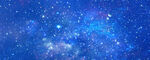 蓝色星空背景图
