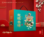 粽子包装 端午礼盒