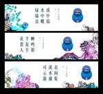 地产提报