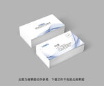 简约名片