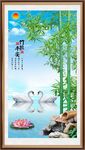 竹报平安