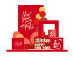 龙年美陈 堆头