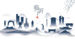 临沂水墨建筑