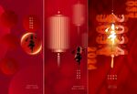  小年 2024
