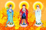 三圣图