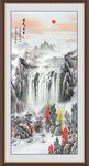 紫气东来