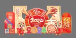 龙年新年2024美陈