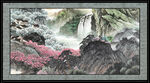 山水画风景 