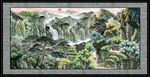 山水画风景 