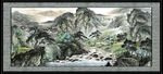 风景山水画