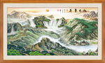 巨幅山水画